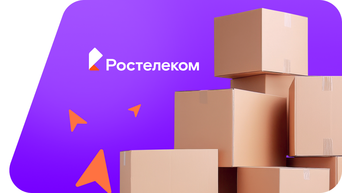 Переезд в новую квартирув деревня Маракса 1-я (Томская область)